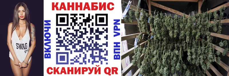 Где купить наркоту Сатка МАРИХУАНА  МЕФ  АМФЕТАМИН  А ПВП  МЕТАМФЕТАМИН  Кокаин  Гашиш 