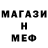 Амфетамин VHQ Fyrkad Sadikov
