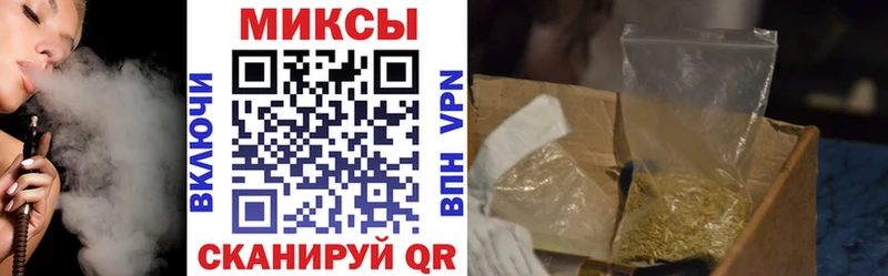 БУТИРАТ оксана  hydra как войти  Сатка 
