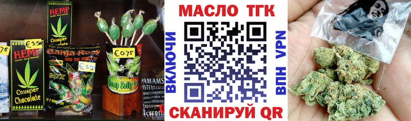 Canna-Cookies марихуана  Сатка 