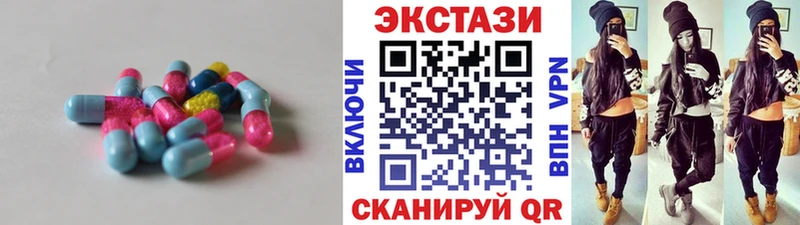 Экстази Philipp Plein  Сатка 