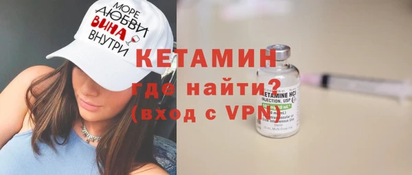 бошки Аркадак