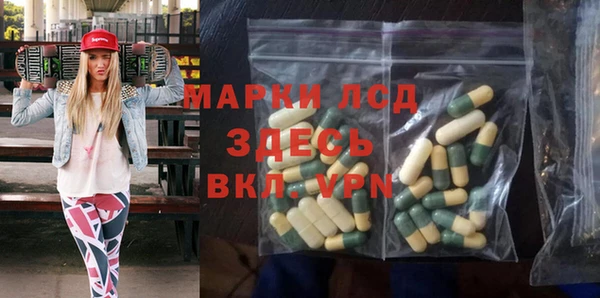 мефедрон мука Новодвинск