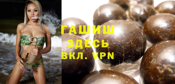 бошки Аркадак