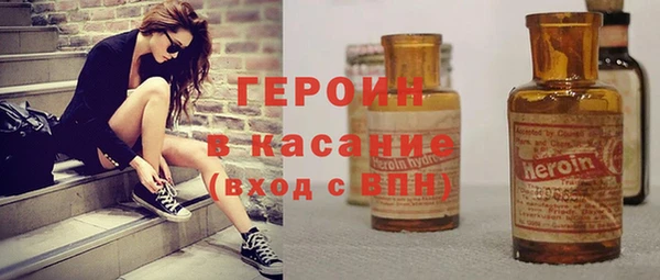скорость Армянск