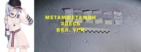 марихуана Зерноград