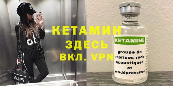 бошки Аркадак