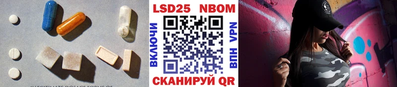 Лсд 25 экстази кислота  mega ссылка  Сатка  цены наркотик 